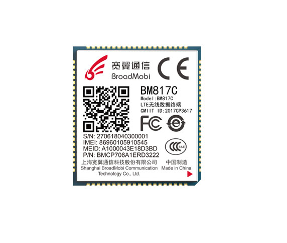BM817C