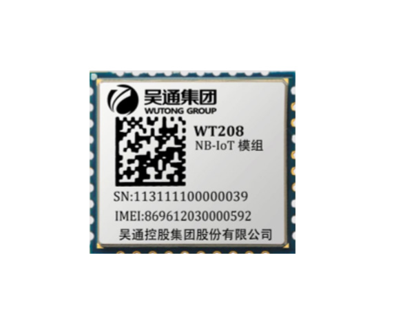 WT208